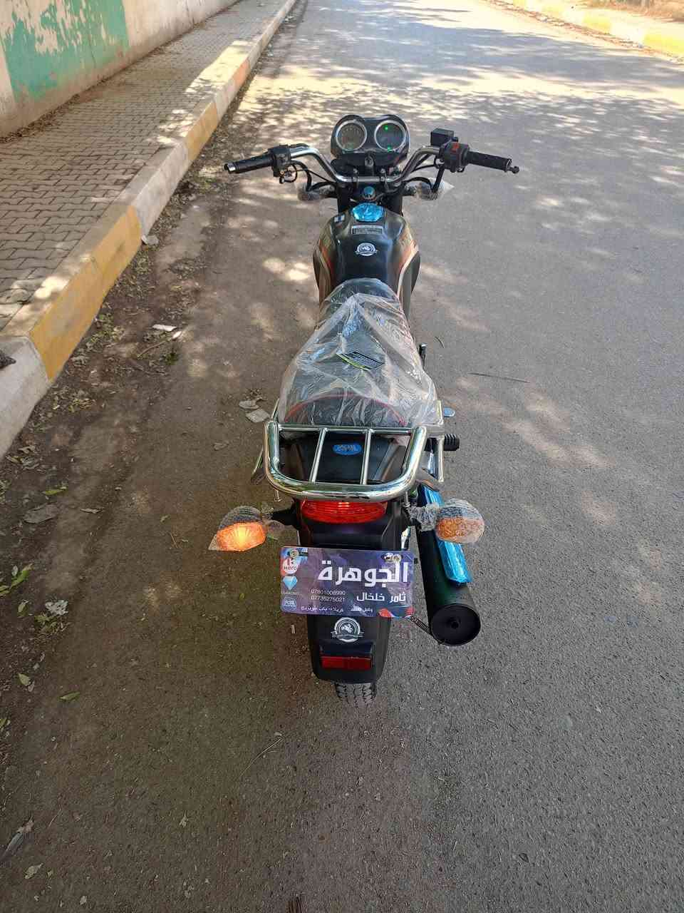 دايون مديل 2022 مكينه 200 كتابه حمره اوراق اصوليه بسمي طلعتها من معرض ثامر خلخال يعني وصل معرض ثامر بسمي دراجه امانت الله بجيس كلها بلاديه على وضع شركه محد لاعب بيها كلها شغاله سعر مليون 50 الف عنوان كربلاء ***********
