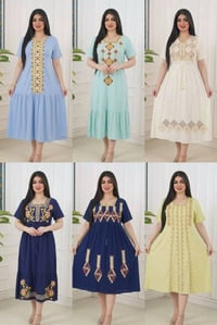 قناة تلغرام • ملابس