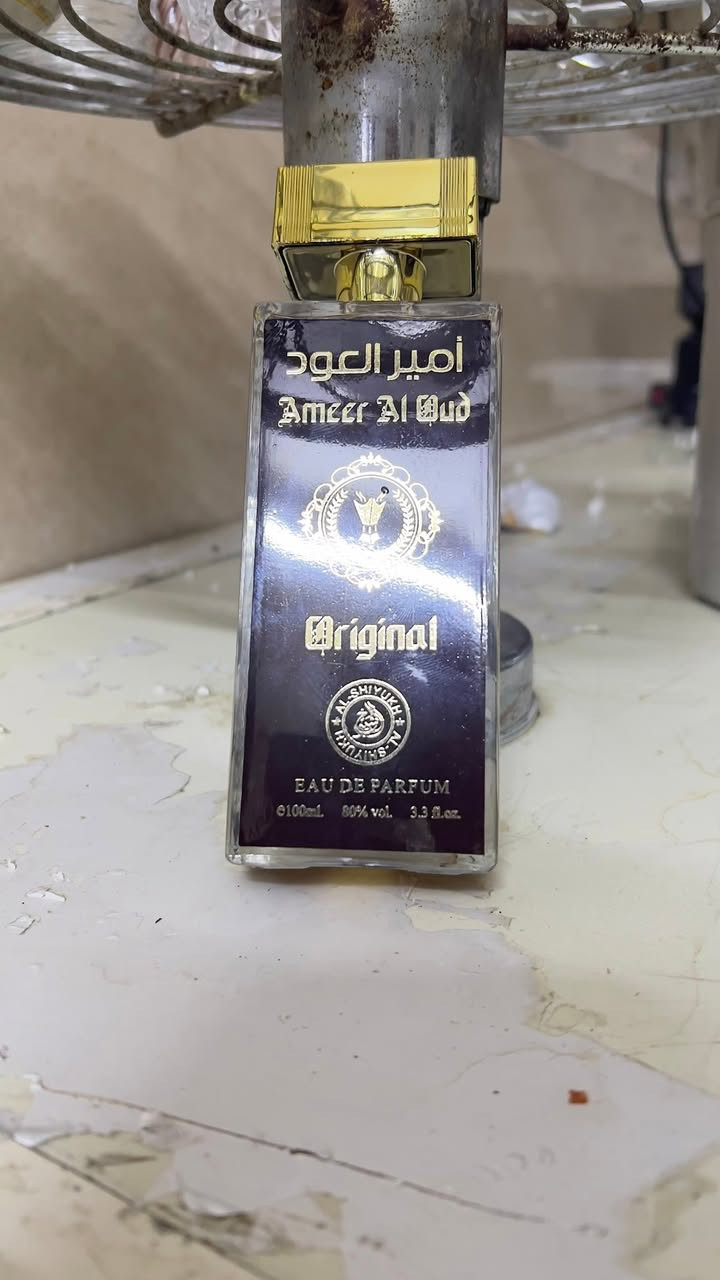 شباب عندي عطر امير العود من شركة الشيوخ
والله ما مستخدمه بس رشتين للتجربة
ريحته عود ملكي ثكيل ويلوك بالولد 
سعره بالسوك ثلاثين وفوك الله شاهد اني ابيعه ب10
الي يريده يدزلي خاص ونتفاهم
بغداد


**إذا كنت صاحب هذا الإعلان وتريد حذفه لأي سبب، رجاءا أرسل رسالة إلى الدعم الفني**