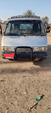 موديل ٩٥ • رقم بغداد • تحويل ثاني يوم