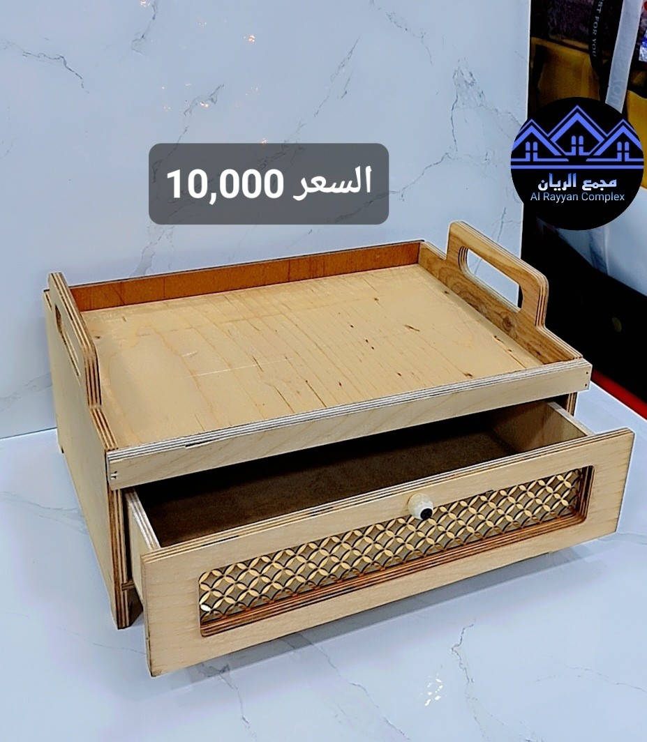 مجمع الريان لكافة الأغراض المنزلية🛒
عرررض خاص 📢
التفاصيل داخل الصوره 

لايك ومتابعه ليصلك كل ماهو جديد👍🥰

تتوفر لدينا خدمة توصيل لكل المحافظات
للطلب _والحجز _والأستفسار 
الرقم //***********
العنوان //بسمايه الشارع العام مقابل برهومي الشارع الخدمي مجاور أسواق اللؤلؤة
أوقات الدوام⏰من الساعة 10 صباحاً الى الساعة 1 ليلاً
