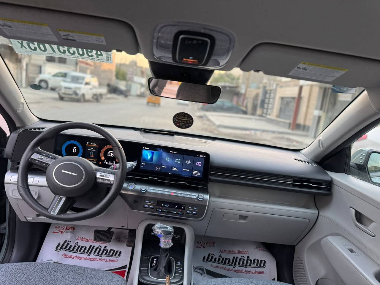 كونا موديل ٢٠٢٤ فول عده الفتحه صور الحادث بلمنشور صندوك نفسه مصلح بدون تبديل 180 ورقه مكان السياره بغداد الجديده ***********
