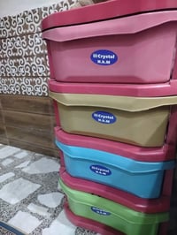 خزائن • نضيفات • حي الجهاد الرفاق