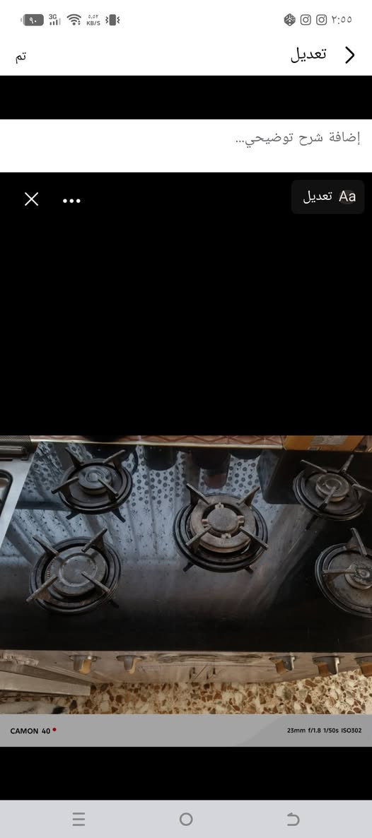 طباخ البو الفرن ب 125 وبي مجال شغال ولفرن شغال
ولثاني ب 30


**إذا كنت صاحب هذا الإعلان وتريد حذفه لأي سبب، رجاءا أرسل رسالة إلى الدعم الفني**