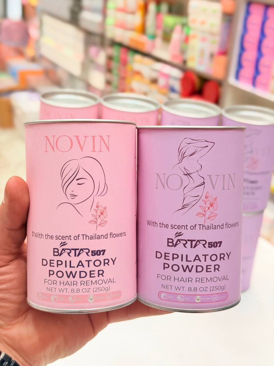 🌷بودرة ازالة الشعر🌷 Novin_Bartar  507

برائحة زهور تايلند الناعمة 🌺
ودعي الحلاقة والالم واستمتعي ببشرة ناعمة من اول استخدام 
✨الفوائد ✨
تزيل الشعر بسرعة وسهولة بدون ألم 
نعومة تدوم لفترة اطول مناسبة للجسم والمناطق الحساسة لاتسبب اسمرار اوتهيج للبشره رائحة عطرية لطيفة ومنعشة سهلة الاستخدام في البيت 

✨طريقة الاستخدم✨
١- اخلطي كمية مناسبة من البودرة مع ماء دافئ حتى تحصلي على كمية عجينة متماسكة 
٢- ضعي العجينة على المنطقة المراد إزالة الشعرمنها اتركيها من 5الى 10 دقائق (حسب كثافة الشعر )
٣- امسحي بلطف ثم اغسلي بالماء الفاتر 
٤- رطبي البشرة بعد الاستخدام
 
النتيجة 👍
بشرة ناعمة ، نظيفة ، ومنتعشة بدون تعب 
الوزن : 250 غم
مثالية لكل امرأة تهتم بنعومة بشرتها 
مسحوق مزيل الشعر التايلندي مصنوع من اعشاب تايلندية 
اللون الوردي مخصص للوجه🌸
اللون البنفسجي مخصص للجسم🌸


**إذا كنت صاحب هذا الإعلان وتريد حذفه لأي سبب، رجاءا أرسل رسالة إلى الدعم الفني**