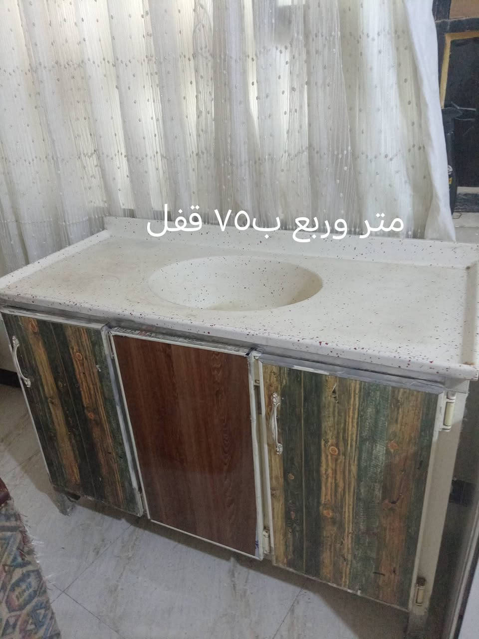 غراض للبيع كلهن ع الفحص وأسعار ثابته مكان حله *********** واتساب
