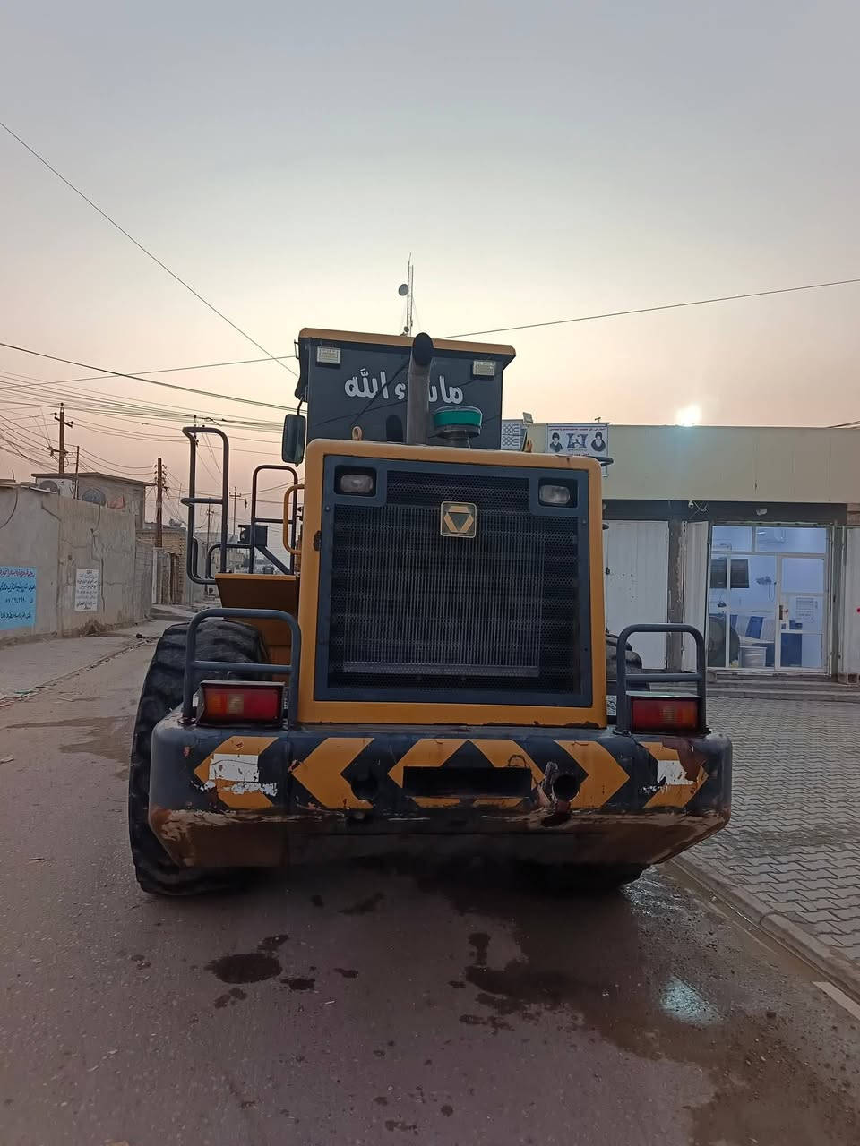 السلام عليكم شفل زت يل حجم 50 مكفول كفايه عامه رقم بغداد بسمي مكاني بغداد ***********
