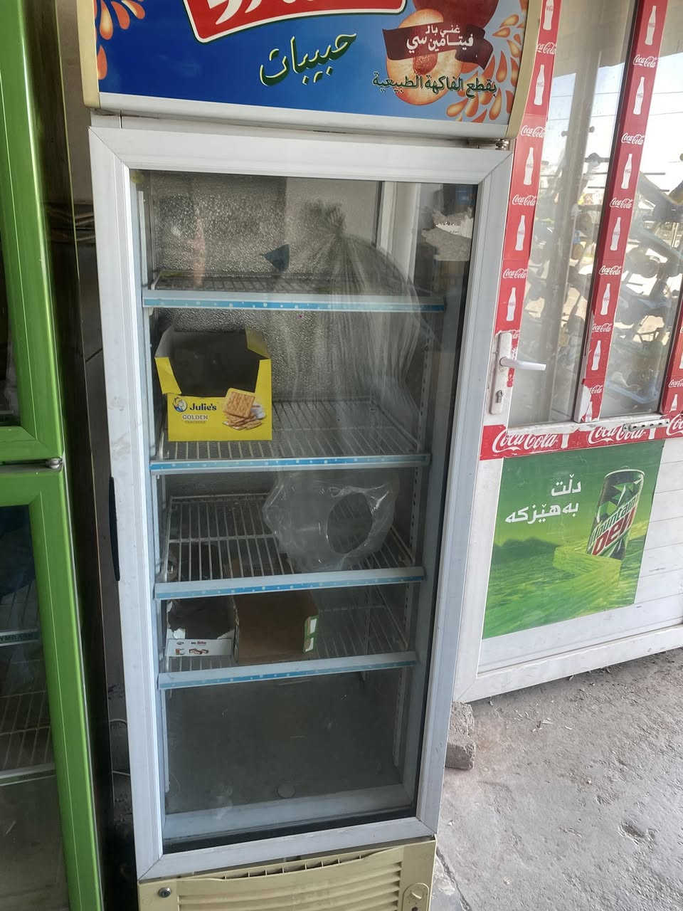 برادات محل تلاثة للبيع كله جديد بعده ونضيفات شرط الفحص  كل وحده بسعرها 
للاستفسار اكثر 
***********
