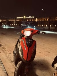 ماكس عدلة • معدل مفتوحة • كزوز رياضي