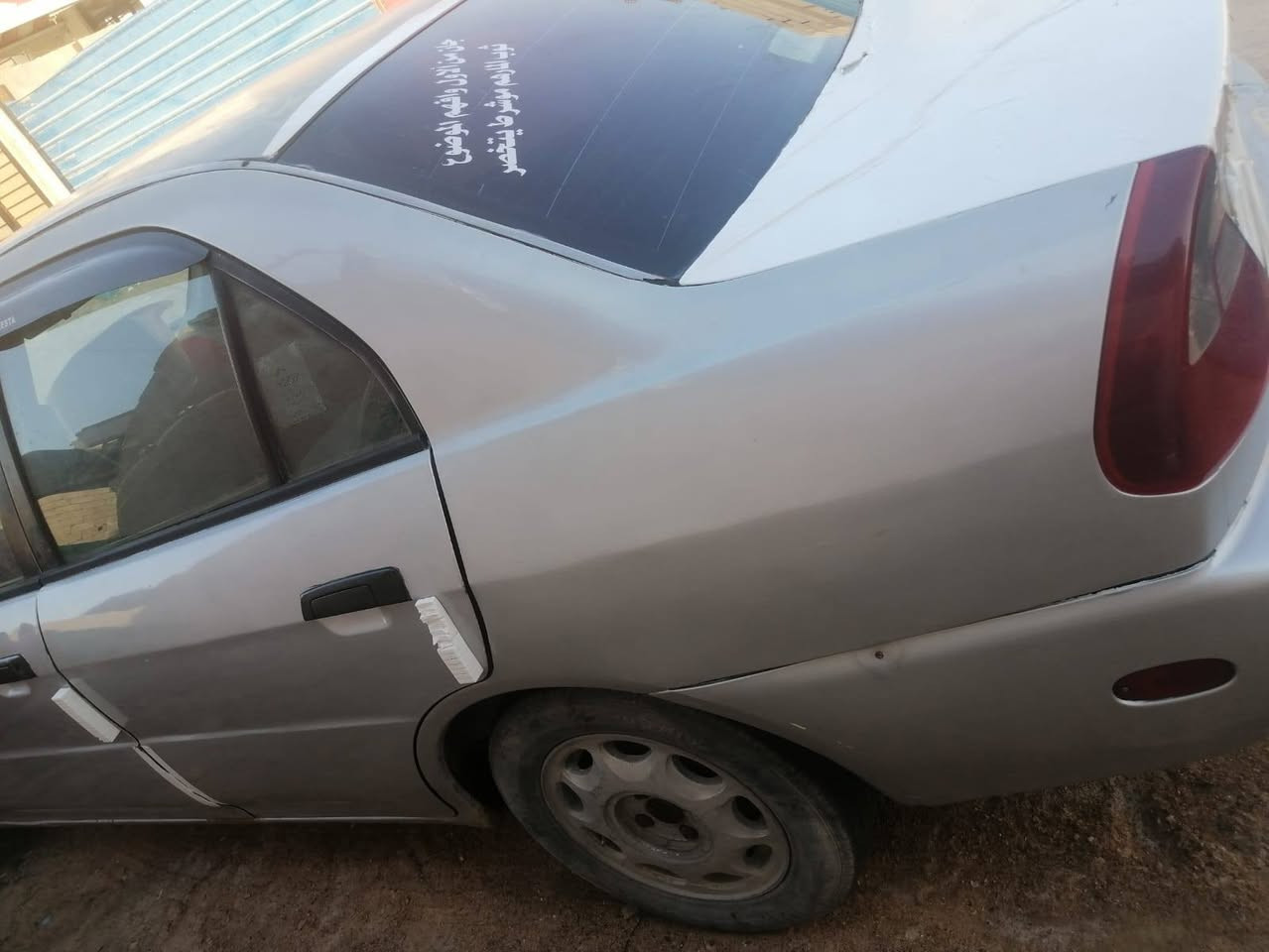 سلام وعليكم .. سياره مستو بوشي ميراج موديل 2000 سياره مكينه وكير كفاله سياره كاطعه ناريه  تبريد شغال لسعر ب22وبيها مجال   مكلف للنشر ..لعنوان بصره الجزيره 
للاستفسار ع الرقم 
***********
