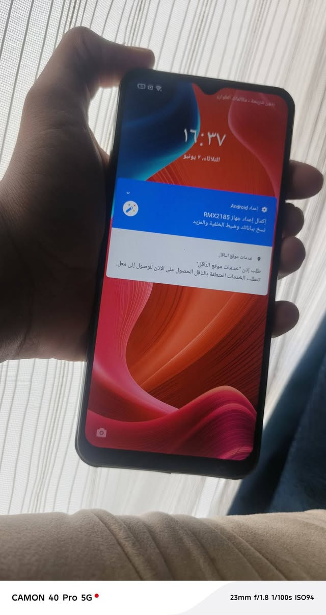 اللهم صلي على محمد وال محمد 
السلام عليكم ريلمي c11جهاز حلو ونظيف ذاكره 32السعر 50وبي مجال بي فطر بل شاشه صغير جوه بدون ملحقات كربلاء الحر  ***********
