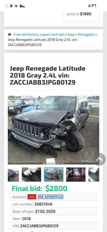 السلام عليكم جيب رينگد للبيع موديل ٢٠١٨                       حادثه جاملغ وبنيد وبيه باب السايق والباب الخلفي مرشوشات 
السياره جاهزه مابيه نقص 
مكان السياره بغداد الكاضميه 
للستفسار 
***********
***********
