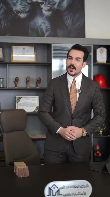 شركة الملاك الدائم للأستثمار العقاري///***********//***********وسام ابو نمر
