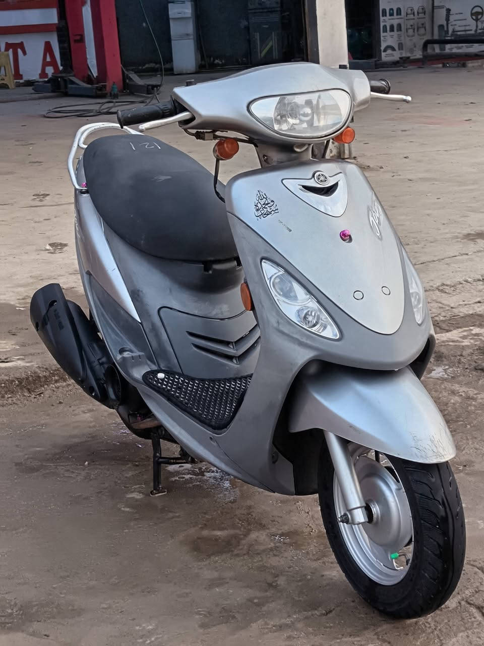 دراجه ماكس منغولي حاويه نضيفه السعر 850 بي مجال
 دراجه فول نضافه
رقم الهاتف: ***********
 مكاني ديوانيه جلبيه
