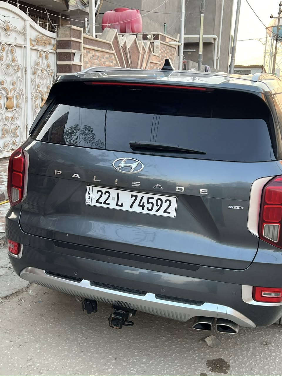 باليسيد كاليجرافي 2021 ملكي VIP
السعر 280$ 
***********
