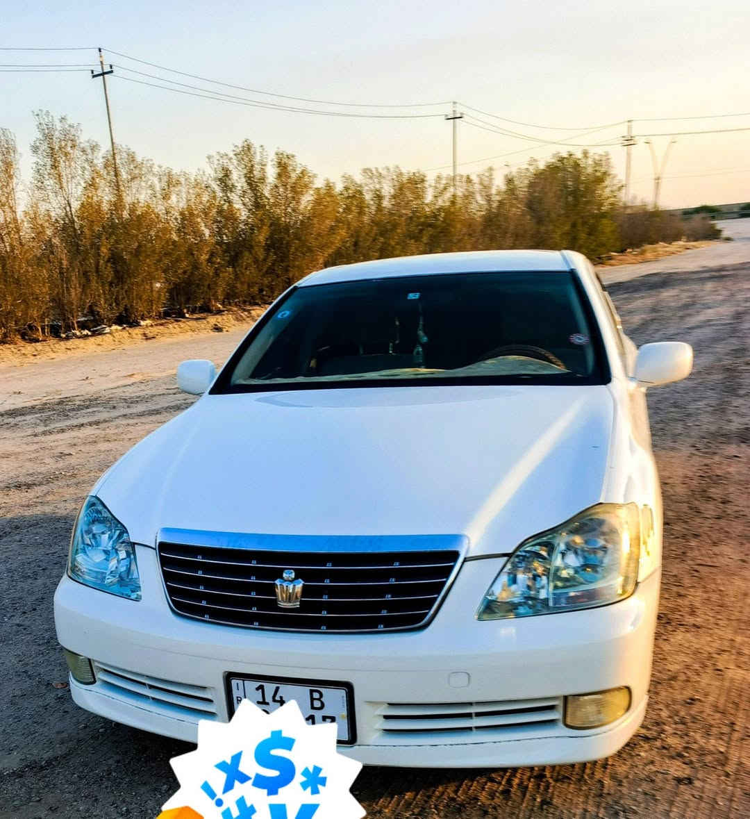 البيع شاهينه مزاد زيرررو بسمي بصره
مكان بصره السعر 160
ماشيه 80قابله الزياده 
كفاله عامه 
***********
