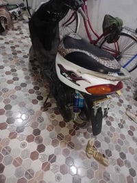 ماكس • قرداه • مكينه ناعمه