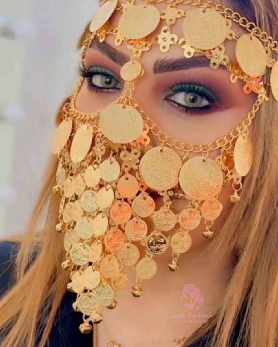 #ترند #برقع #الشيخات👑
✨ برقع خليجي ليرات – فخامة الترند ✨🔥
جبنالكم أحدث ترند لهذا الموسم 🤭💖
برقع خليجي ليرات بتصميم راقي يليق بالذوق الخليجي الأصيل ويعطي هيبة وأناقة ملكية 👑✨
✔️ كوالتي عالي درجة أولى
✔️ نزاكة وفخامة متنوصفة
✔️ ذعب برازيلي بطلاء ثابت ما يغيّر لونه
✔️ تصميم أنيق يبرز جمال الوجه ويعطي حضور قوي
✔️ مناسب للمناسبات، الأعراس، والجلسات الخاصة
💛 متوفر باللون الذهبي الفخم
✨ خفيف ومريح باللبس
✨ عملي وثابت
🚚 يوجد خدمة توصيل لجميع محافظات العراق 🇮🇶
جاهز للتسليم وبأعداد محدودة


**إذا كنت صاحب هذا الإعلان وتريد حذفه لأي سبب، رجاءا أرسل رسالة إلى الدعم الفني**