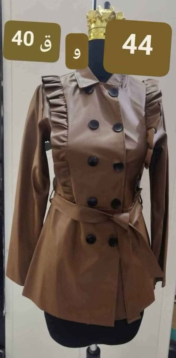 ستره نسائي جلد طويله
قياسات 38.40.42.44.46
توصيل5 جميع المحافظات ناصرية, ذي قار


**إذا كنت صاحب هذا الإعلان وتريد حذفه لأي سبب، رجاءا أرسل رسالة إلى الدعم الفني**