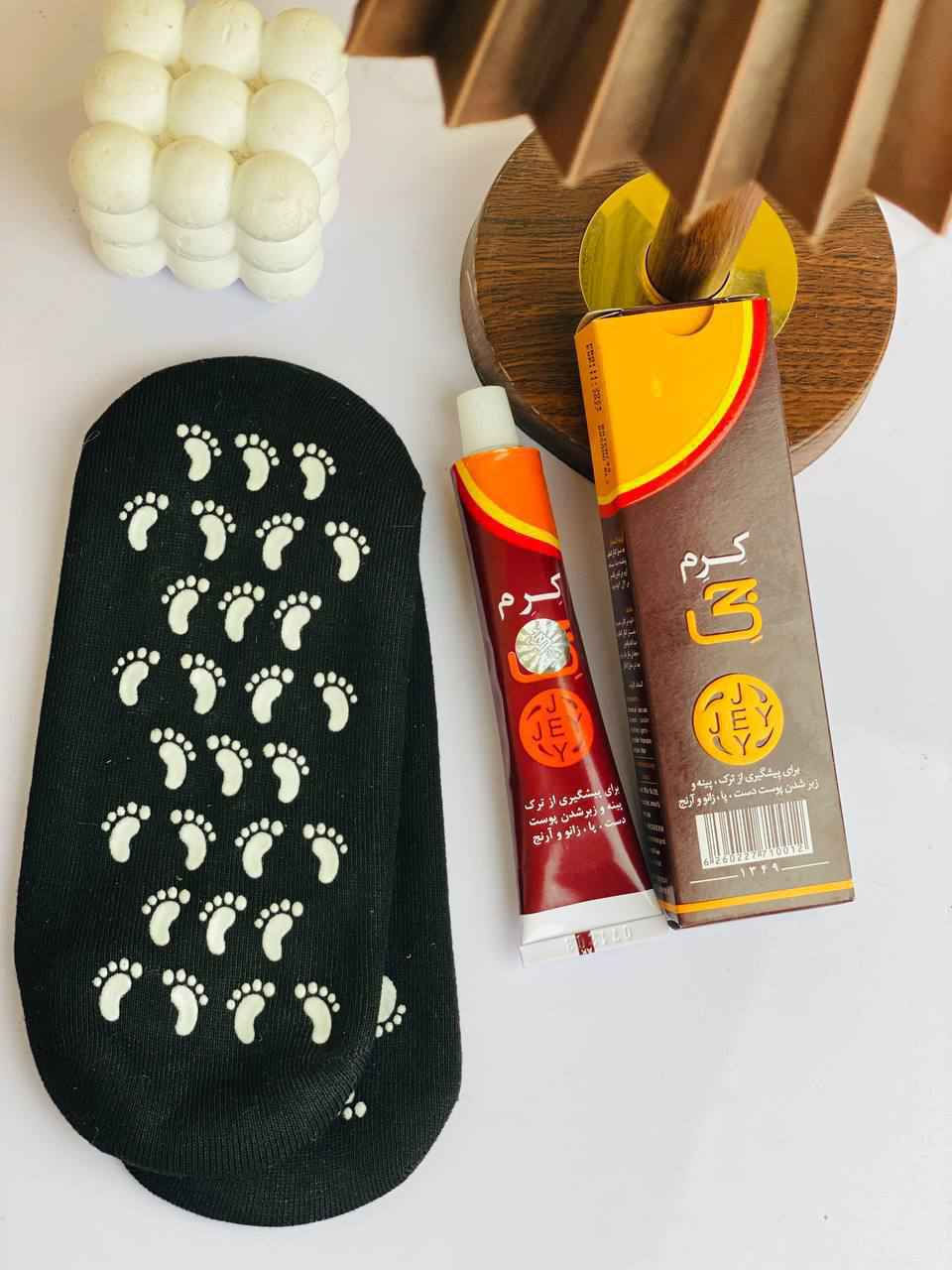 👣 رجليچ تستاهل تدلليها 👣
 كرم جي الإيراني يعالج الجفاف والتشققات.💗
جوارب سيليكون تثبّت النعومة وتخلي الترطيب يدوم.💗
 عناية كاملة وانتي ببيتك بدون ما تروحين صالون.💗 Colombo, Sri Lanka


**إذا كنت صاحب هذا الإعلان وتريد حذفه لأي سبب، رجاءا أرسل رسالة إلى الدعم الفني**