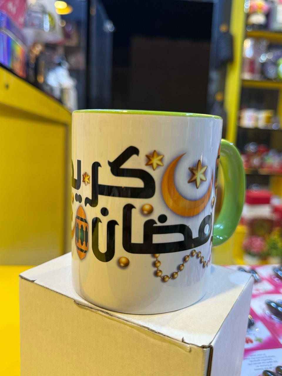 ✨ أجمل هدية... وأروع ذكرى! ✨

☕🌈
اصنع لحظاتك الخاصة مع الكوب الحراري السحري!
اختَر صورتك المفضلة — صورة عائلتك، أصدقائك، أو حتى شعارك المميز — ودع الكوب يكشفها لك عند سكب المشروبات الساخنة!

🔥 مميزات الكوب الحراري:
✅ تصميم شخصي بطابعك الخاص
✅ جودة طباعة عالية تدوم طويلًا
✅ مفاجأة ساحرة عند كل استخدام

💝 مثالي كهدية عيد ميلاد، تخرج، أو حتى لتدليل نفسك!

📸 اطبع ذكرياتك... وعيشها من جديد مع كل رشفة!

***********
#مكتبة_الولاية كوت حي جهاد نهايه شارع صبر
