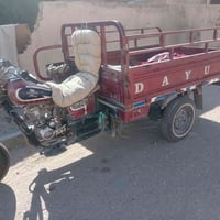 ستوته • اوراق اصولي • ٢٠١٩