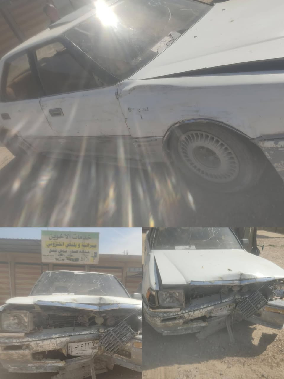 هارتوب تفصيخ كير محرك بطه
للبيع
للاستفسار ***********
او تواصل واتساب 
العنوان /ديالئ /خان بني سعد
