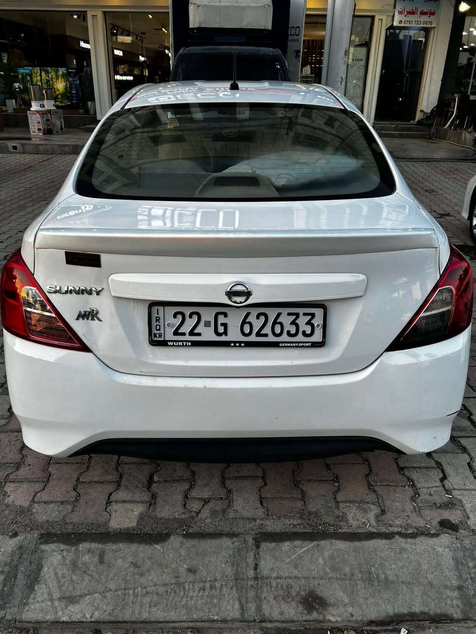 نيسان صني ٢٠١٩
دووپارچه ليدراى هه يه بونيت و جملخ پشته وه بئ داخل
***********
—————————-
نيسان صني ٢٠١٩
ضرر قطعتين بنيت و  
جملغ
تلفون او واتس اب:***********
