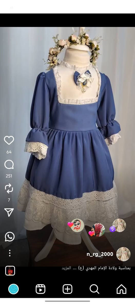 خياطة ملابس اطفال اسعار مناسبه فقط تختارين الموديل  يجيج جاهز يوجد خدمة توصيل سوق الشيوخ و المحافظات


**إذا كنت صاحب هذا الإعلان وتريد حذفه لأي سبب، رجاءا أرسل رسالة إلى الدعم الفني**