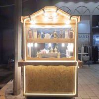 عربانة كهوة وجاي • كاملة • بغداد
