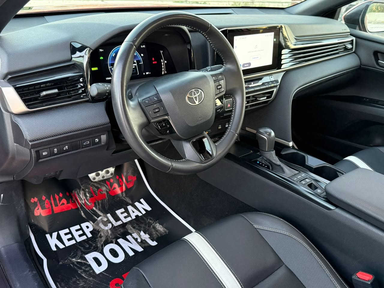 ✅✅السيارة موجوده  الكاظميه
2025   TOYOTA CAMRY SE Hybrid   

         
    
اللون :- احمر  
الموديل :- 2025
سعة المحرك :- 2.5 Hybrid
المسافه المقطوعه :-     17000 mi
عدد المقاعد :- 5 مقاعد 
مواصفات السيارة :- SE Hybrid

الإضافات ##👇
شاشه كبيره نفكيشن
وَيْل 18
-بصمة تشغيل 
- محرك 2500 cc
‏- بصمة ابواب
- غرفه مخمل 
- مقاعد جلد+مخمل
- شاشة لمس
-كامرة خلفية 
- بلوتوث 
- اي بي اس                                                            
- تحكم ستيرنج كامل
- مانع تصادم 
-  اضوية LED
-رادار امامي 
- مثبت سرعة 
- نظام EV mode +نظام Sport mode
- نظام توفير الوقود ECO
- نظام النقطة العمياء
- نظام تحديد المسار
- مانع تصادم
- مانع انزلاق
- شاحن هاتف لاسلكي
- هاند بريك بصمه 

والمزيد من الإضافات 👇👇👇👇👇 
   

           🚗 حادث السياره كما موضح في الصور🚗


**إذا كنت صاحب هذا الإعلان وتريد حذفه لأي سبب، رجاءا أرسل رسالة إلى الدعم الفني**