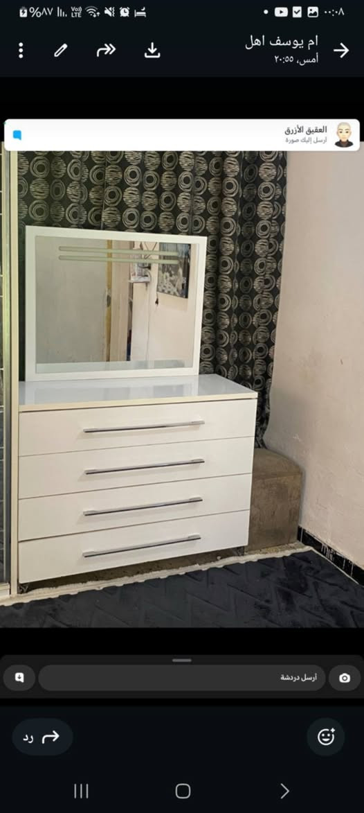 بغداد. العامرية. خلف نادي الخطوط
5 قطع بيه اضرار فقط. بخانه بل كنتور. سعره 200


**إذا كنت صاحب هذا الإعلان وتريد حذفه لأي سبب، رجاءا أرسل رسالة إلى الدعم الفني**