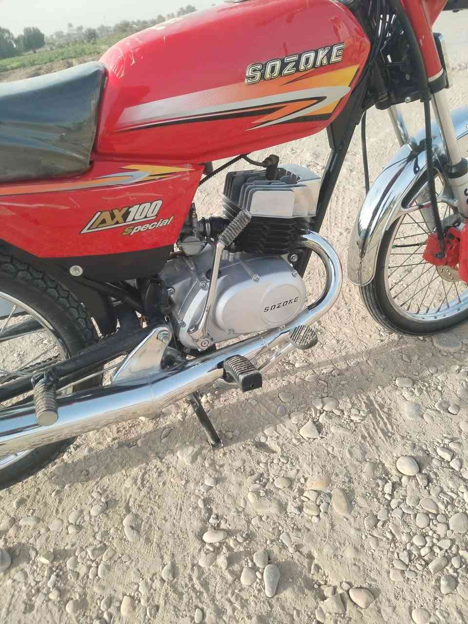 ياالله ساسوزكي 2025 مكفوله عام
وراق سكنر دراجه نضيفه  المحرك خبط مكفول 
مكاني الكوت شارع النفط   رجاء الموشراي لا تعبني 
اشعندك مراوس 4كير نضيفه  تعال خاص 
        هاذه رقمي ماعندك رصيد بس رمش عليه 
     الله يرزق الجميع   ***********
