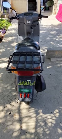 بيكم • مكفوله • للبيع