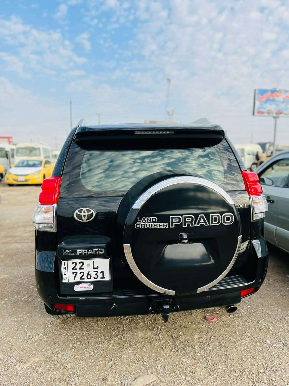 سلام عليكم سياره برادو موديل 2012 مكفوله كفاله عامه محرك 6 سلندر رقمهه اربيل تحويل ثاني يوم السياره فول موصفات السعر 3شدات او 10 اوراق مكان السياره بغداد الرقم *********** اني امكلف بل نشر شراي انتصل
