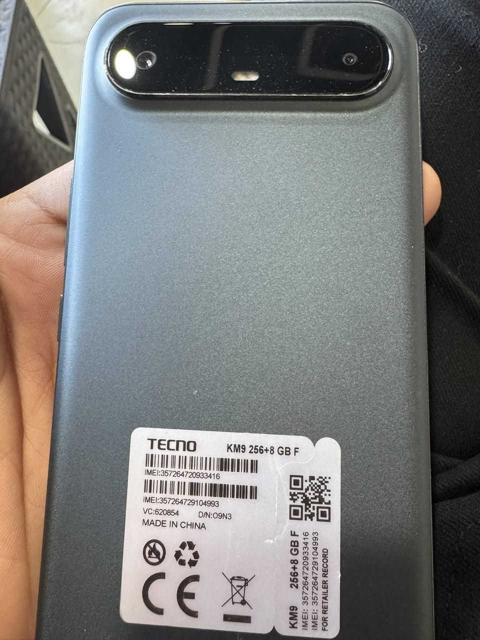 جهاز تنكو انحف جهاز ذاكره 256جدبد الجهاز سعر الجهاز 350. وبي مجال تواصل ***********
