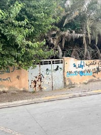 طوزخورماتو • ٣٣٠م • طابو سكك