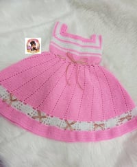 ملبوس العافيه • اورد حسب الطلب • القائم الانبار