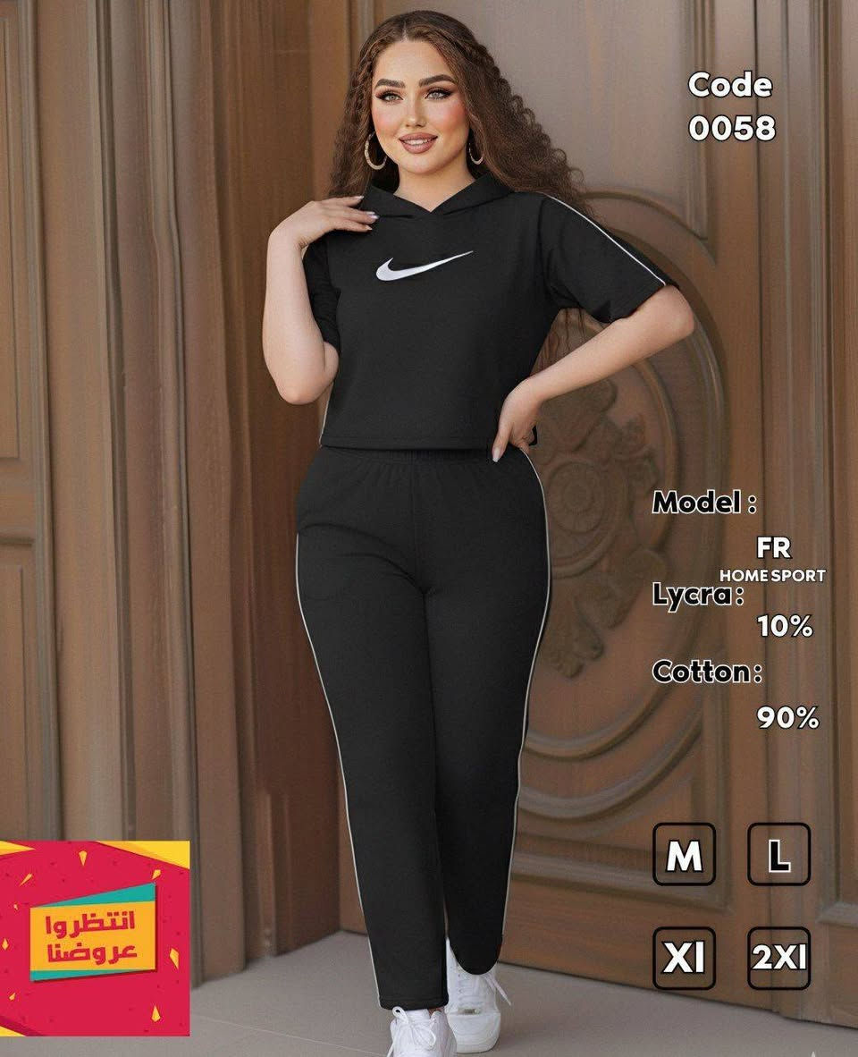 ندعوكم للأشتراك بقانتاعلى تلجرام
http://t.me/joinchat/AAAAAFDkaPyDZiIpUGn5YQ
مرحبا بكم في شركة ملبوسات الساعدي 
نحن نبيع بجملة فقط 
عنواننا العراق بغداد 
https://wa.me/9647713779711
📞
متوفرًخدمة توصيل لكافة انحاء  العراق 🇮🇶🇮🇶
