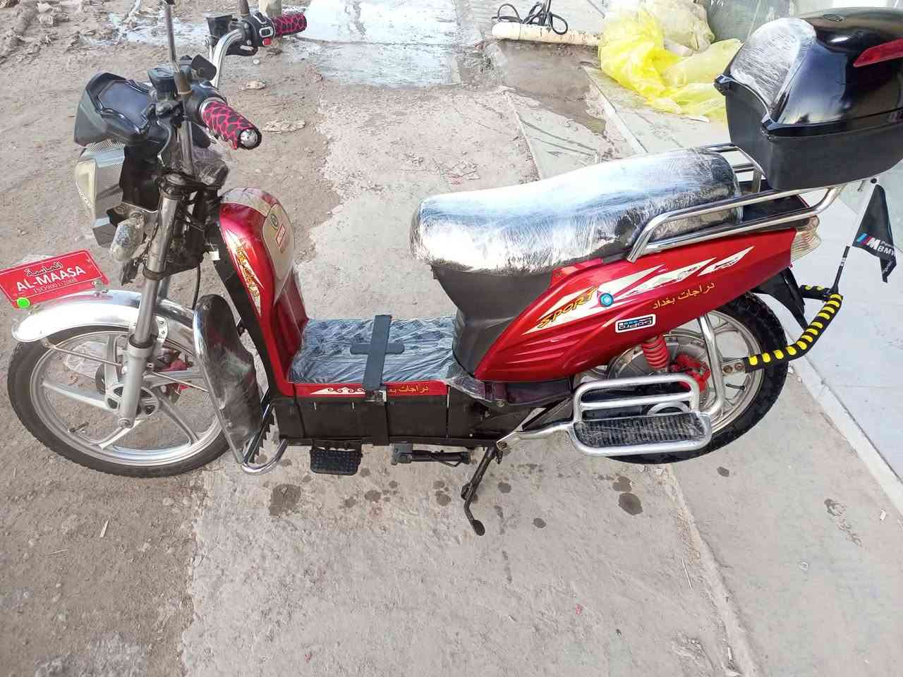 سعر 475
***********
