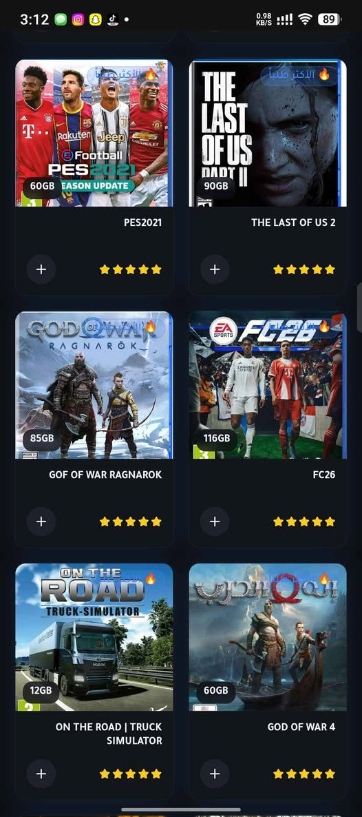 عندك جهاز بلي 4 مهكر 

اذا هاي الخدمه موجهه الك

موقع گيم بوكس GAMEBOX

GAMEBOXIQ.COM

هم تريد تلعب العاب جديده او حاب تملي جهازك ال بلي 4 العاب بس الالعاب غاليه اللعبه ب 5.000 الاف و 4.000 الاف 

لا وتطلع من البيت وتروح للمحل ياخذ وقت ومصرف زايد 

جبتلك موقع كيم بوكس يحل هاي الازمه كلها بأرخص الاسعار تبدي من 1.500 للعبه الوحده 

وفوك كل هذا نجيك للبيت وانزلك الالعاب بدون ما تطلع 

كل الي عليك تدخل للموقع تختار الالعاب 
تحدد موقعك

وبغضون ساعات قليله نجيك وانزلك الالعاب الي اختاريتها

الخدمه حصريه داخل بغداد فقط بغداد, العراق


**إذا كنت صاحب هذا الإعلان وتريد حذفه لأي سبب، رجاءا أرسل رسالة إلى الدعم الفني**