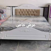 سرير نفرين • أصلي • توصيل مجاني كربلاء