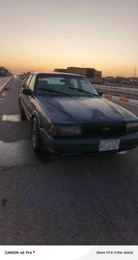 كونكورد 1993 رقم بغداد سنويه ل27 بيه كازكيت ابيع كايمه  ب23 وبيه مجال ...