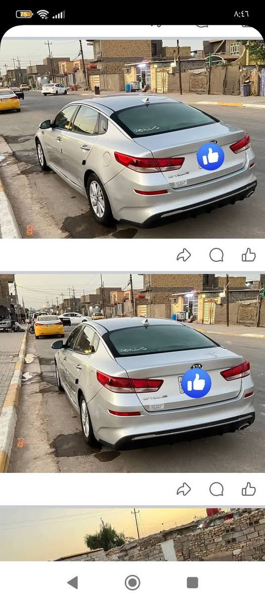 سلام عليكم كيه اوبتيمه 2020وارد امريكي ***********
