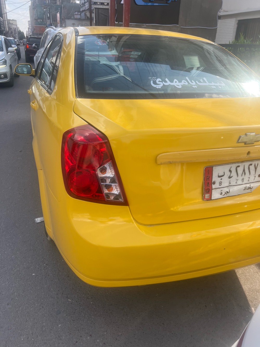 سلام عليكم البيع اوبترا شركه 2011معيوده الجماليه. محرك كير تبريد صدر تخم تاير كفاله كهربائيات كامله ابدل اله جويتر جديد باتري جديد شاشه تاب. دوشمه مصفره من كلشي كامله مابيه اي نقص السياره بلخير ع ياخذه معروضه ب٧٠وبيه مجال لطبين مكاني بابل مسيب ***********