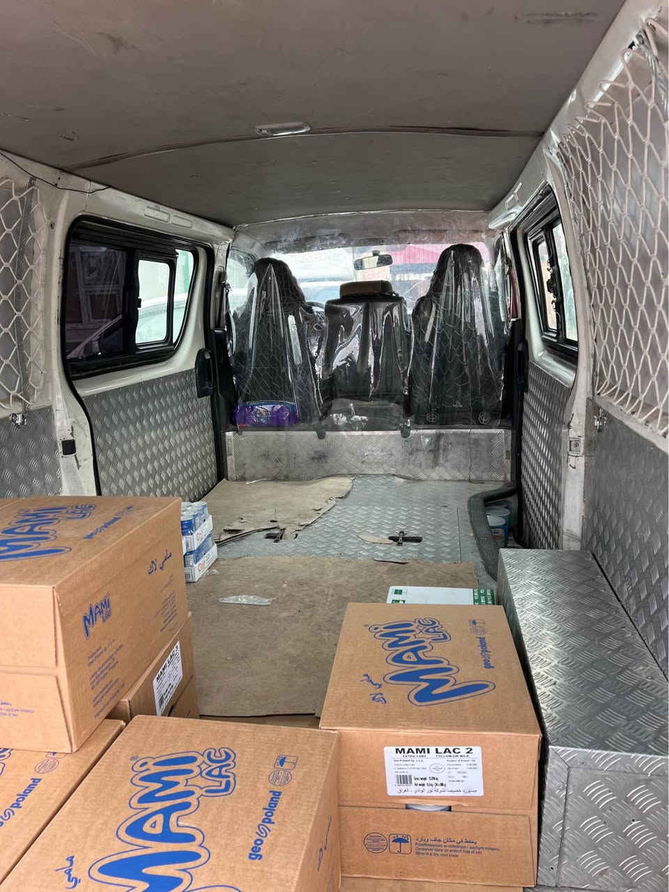 موديل 2015 كيرو مةكينة و تبريد شرت 3 قططعة سبخ رقم و سنوي جديد 
جهي سياري دهوك دهوك, العراق


**إذا كنت صاحب هذا الإعلان وتريد حذفه لأي سبب، رجاءا أرسل رسالة إلى الدعم الفني**