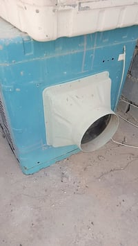 مبردة • نظيفة • شغالة