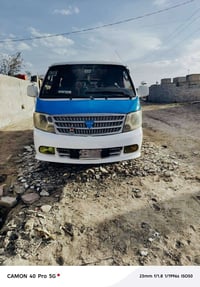 فتون 9 • احمر • الناصريه