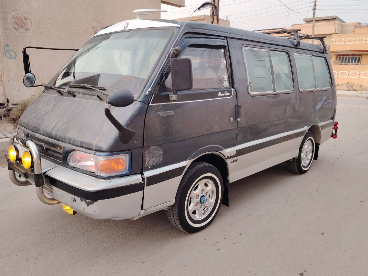 كيا للبيع ٩٥ رقم بغداد سياره بلاديه كير محرك مكفول العنوان بغداد الطارميه الهاتف ***********
***********
