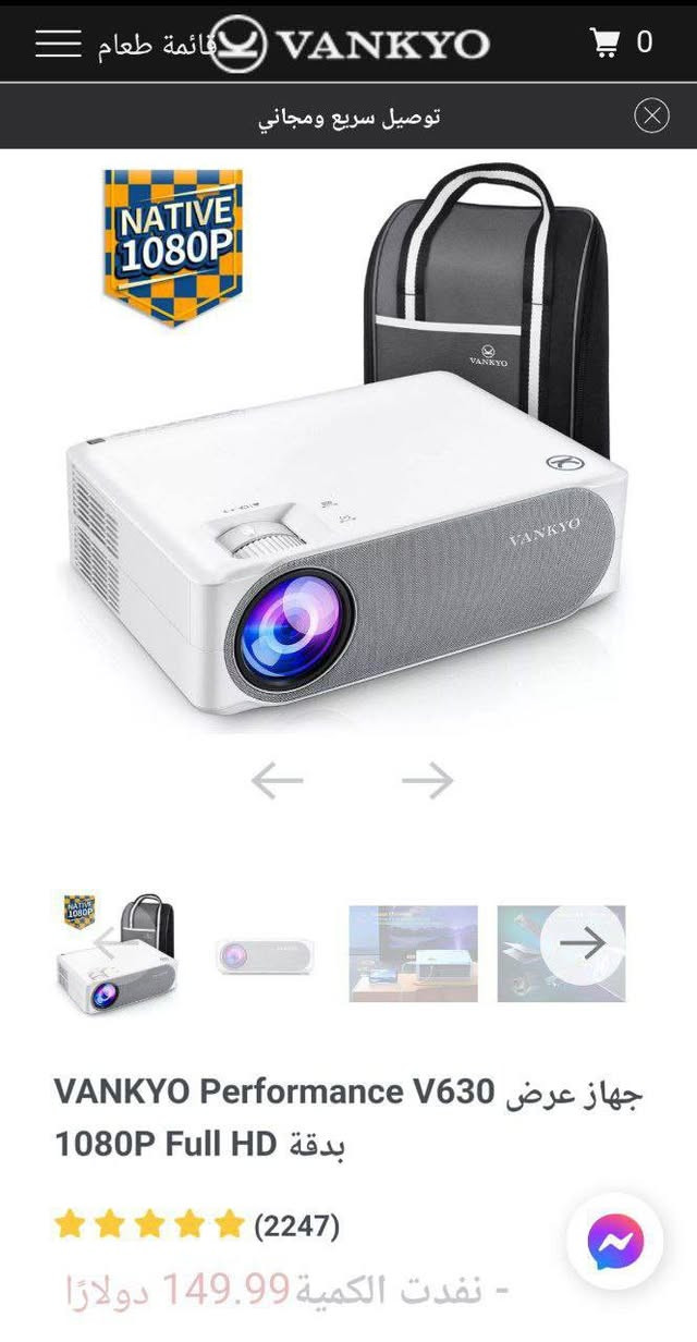 قطعتين داتا شو جديدات يخبل يدعمن 4K
ابيعهن سوه مزاد اعلئ سعر
تريد تجي تاخذهن من البيت مكاني بغداد او توصيل لكن تعتمد وادزهن الك


**إذا كنت صاحب هذا الإعلان وتريد حذفه لأي سبب، رجاءا أرسل رسالة إلى الدعم الفني**